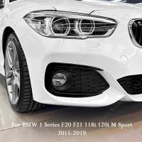 ราคา 2 ชิ้นกันชนหน้าใบมีด Splitter สําหรับ BMW 1 Series F20 F21 118i 120i M Sport 2015-2019 หมอก Canards Trim Gloss สีดํา (52155219285)
