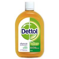 ราคา Dettol เดทตอล ไฮยีน มัลติ-ยูส น้ำยาฆ่าเชื้อโรค 500 มล. ส่งเร็ว Dettol Hygiene Multi-Use Disinfectant 500 ml. (29769254939)