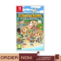 ราคา Nintendo Switch™ Story of Seasons: Pioneers of Olive Town [bY ClaSsIC GaME] (24741138854)