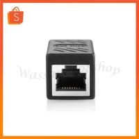 ราคา ตัวต่อสายแลนเพิ่มความยาว RJ45 Coupler Female to Female Cat 6 Network Ethernet LAN (17198096913)