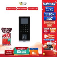 ราคา [7.25]DAHUA เครื่องสแกนลายนิ้วมือ รุ่น DH-ASI2212H-DW รองรับผู้ใช้ 30,000 คน การ์ด 30,000 ใบ ลายนิ้วมือ 3,000 ลายนิ้วมือ (24035291045)