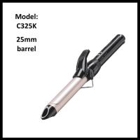 ราคา [Babyliss] C325k เครื่องม้วนผม 25 มม. / C325K / Babyliss / Babyliss C325K / เครื่องม้วนผม เหล็ก (14398564510)