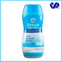 ราคา มิตรผล น้ำตาลทรายบริสุทธิ์แบบขวด 220 กรัม (3269892742)