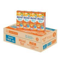 ราคา ดัชมิลล์ นมเปรี้ยว UHT รสส้ม ขนาด 165มล./48 กล่อง**ยกลัง (55805653579)