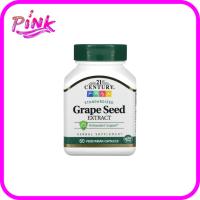 ราคา 21st Century, Grape Seed Extract, Standardized, 60 Vegetarian Capsules (50 mg per Capsule) (43524864608)