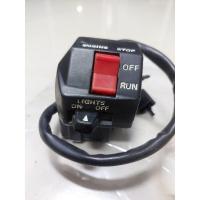 ราคา สวิทช์แฮนด์ข้างซ้าย Yamaha RXZ-RXZ135-RXZ-D รุ่นสุดท้าย ของใหม่งานเก่าเก็บ(ไม่แท้)สภาพสวยๆคุณภาพเนื้องานดีพร้อมใส่ใช้งาน (24582363577)
