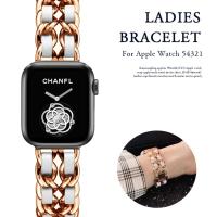 ราคา สแตนเลสสตีลโซ่สําหรับ ฉันดู พิเศษ 11 10 9 8 7 6 5 กับ 4 3 2 49 มม.42 มม.46 มม.45 มม.40 มม.44 มม.41 มม.สายนาฬิกาข้อมือสแตนเลสโซ่หนังสร้อยข้อมือสาย 38 มม. ที500 (17868412693)