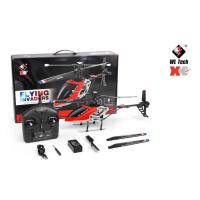 ราคา เฮลิคอปเตอร์บังคับวิทยุWLtoys XK V912-A ระบบไฟฟ้า4CH 2.4GHz บินล็อกความสูงได้แบตเตอรี่ชาร์ทอุปกรณ์พร้อมเล่น (16752209052)