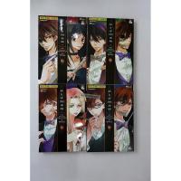 ราคา คอนดักเตอร์วาทยกรเพลงมรณะ ( 4 เล่มจบ ) **มือสอง** (28161869666)