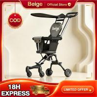 ราคา Beige รถเข็นเด็ก พับได้ เข็นได้สองทาง เบาะเอนนอน น้ำหนักเบา พกพาสะดวก เหมาะสำหรับเด็กแรกเกิดถึง3ปี (50754513069)