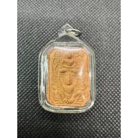 ราคา พระหลวงพ่อปาน วัดบางนมโค รุ่นสู่มาตุภูมิ ปี33(พิมพ์ทรงครุต)หลวงพ่อฤาษีลิงดำปลุกเสก (19890105079)