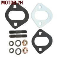 ราคา Motor 2H เครื่องปั่นน้ำมันเชื้อเพลิงตัวเว้นวรรค Gasket (41467634495)