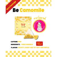 ราคา ชา Or Tea? Beeeee Calm Organic Camomile Herbal tea (ชาดอกคาโมมายล์) (11309624815)