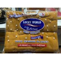 ราคา ผ้าห่มพระผ้าห่มสำลีผ้าห่มแห่งคุณภาพลัคกี้เวิลด์(lucky world) (11279643198)