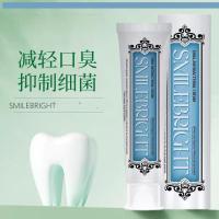 ราคา British smilebright Remove Bad Breath Toothpaste Fresh Breath Refreshing Comfort Mild Toothpaste Roll 2025/12.31 (57003980405)