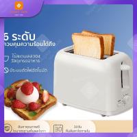 ราคา เครื่องทำขนมปัง ที่ทำขนมปังปิ้ง เครื่องปิ้งขนมปังSuper Sale รุ่นE007 (5217322326)