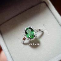 ราคา แหวนมรกตล้อมเพชร เรือนเงิน (4712941729)