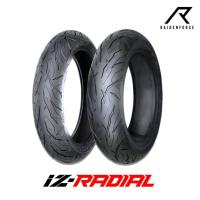 ราคา ยางนอก IRC IZ-RADIAL SHARKMEISTER (42908947323)