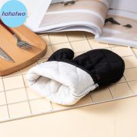 ราคา Ha 1 ชุดเตาอบถุงมืออบเตาอบ Mitts ถุงมือเตาอบไมโครเวฟถุงมือโพลีเอสเตอร์ทนอุณหภูมิสูงครัวเบเกอรี่เครื่องมือ TH (52504812200)
