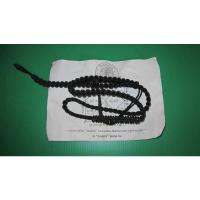 ราคา ตะกรุดโทนคาดเอวรุ่นแรกหลวงพ่อชอบวัดสว่างอารมณ์จังหวัดสุพรรณบุรี (14048768768)