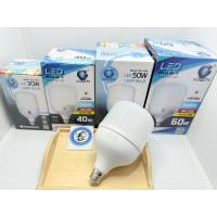 ราคา IWACHI หลอดไฟ หลอด led หลอดทรงกระบอก LED รุ่น GE1008 ขั้วE27 ขนาด30W,40W,50W,60W (27929258946)