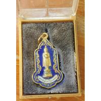 ราคา เหรียญหลวงพ่อวัดบ้านแหลม สธ.เสด็จยกช่อฟ้าปี2525 เหรียญสวยปีลึก เนื้อทองลงยาพร้อมกล่องเดิม รับประกันแท้ (44276833596)