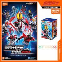 ราคา ★ MYTHBOX ★ ของแท้ blokees bruco KAMEN RIDER EPOCH Galaxy รุ่น Vol.02 Accel World Blokees kamen Rider Starlight การแข่งขันอะนิเมะของเล่นเด็กของขวัญ (41464015799)