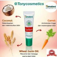 ราคา HIMALAYA LIP BALM 10G ลิปปาล์ม ฮิมาลายา ขนาด 10กรัม/ (254685899)
