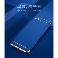 ราคา Case VIVO V5 / V5s เคสวีโว่ ประกบหัวท้าย เคสประกบ3ชิ้น เคสกันกระแทก สวยและบางมาก ส่งจากไทย (4351483836)