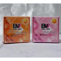 ราคา ครีมกันแดด บีไวท์ Brand B White 10 กรัม(มีตัวเลือก) (4361044941)