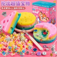 ราคา สบู่สายรุ้งขุดสมบัติกล่องปริศนาไม่สกปรกมือขุดสมบัติของเล่นสาวของขวัญสบู่โบราณคดีที่ทําด้วยมือขูดสบู่20260108 (46605398999)