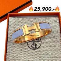 ราคา New hermes clic H bracelet สี lilas น่ารักมาก ข้อมือ ไซส์ PM (40376785570)