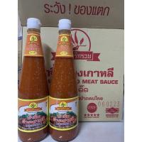 ราคา น้ำจิ้ม สุกี้ พริกรวย (ย่างเกาหลี) หมูกะทะ ภูทับเบิก (8003561487)