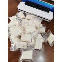 ราคา *Mozzarella cheese มอสซาเรลลาชีส (3437223181)