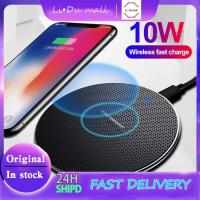 ราคา 10W Fast Wireless Charger Charger สําหรับ Samsung Galaxy Huawei Xiaomi โทรศัพท์ Qi ชาร์จ Pad สําหรับโทรศัพท์ 11 Pro XS Max XR 12 (19980113736)