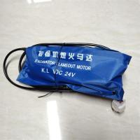 ราคา มอเตอร์ดึงดับ 24V โซลินอยด์ดึงดับ ISUZU NPR 24v รถขุดอุปกรณ์เสริมซูกงสามสวิตช์ Flameout สวิตช์เครื่องยนต์โซลินอยด์วาล์ว (20088422966)