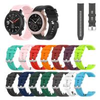 ราคา สายนาฬิกาซิลิโคน 20mm สำหรับ Huami Amazfit GTR mini 42mm (3841845615)