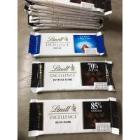 ราคา Lindt Excellence มี 3 แบบ cocoa 85% cocoa 70%Rich Dark และ creamy milk 35g (ช็อกโกแลตลินด์แบรนด์แท้) (22726192406)
