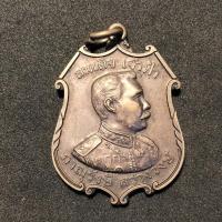 ราคา T6(ประกันแท้)เหรียญสมเด็จ เจ้าฟ้า ภาณุรังษี ฉลองครบ100ปี ผ่านปลุกเสก ตอกโค๊ดชัด สวยคมชัด หายาก น่าเก็บมาก (9520777162)