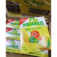 ราคา Coca cola Aquarius Multi Vitamin Powder (21281073458)