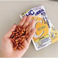 ราคา วิตามินซี วิตามิน วิตามินc วิตามินdhc dhc ของแท้นำเข้าจากญี่ปุ่น (6468356286)