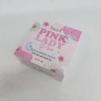 ราคา สบู่อิงฟ้า , สบู่ pink lady , สบู่อนามัย , อิงฟ้า (28679547755)