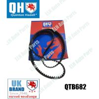 ราคา สายพานราวลิ้น ซีตรอง CITROEN C3 I, C4 I, II, Xsara, Berlingo (134x25ฟัน) (11999568587)