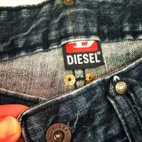 ราคา กางเกงยีนส์ Diesel มือสอง (176191846)