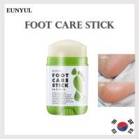 ราคา [EUNYUL] Foot Care Balm Stick (20 g)[NO.120] Nourishing & Moisturizing Foot Care Stick ทําความสะอาดและใช้งานง่าย - Cure สําหรับแคลลัส (25952569067)