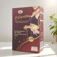 ราคา SS กาแฟ ชนิดเม็ด L-Carnitine Plus Black Coffee 1กล่อง ( SS 减肥咖啡咀嚼片 ) กาแฟ มี60เม็ด วันละ3ครั้ง ครั้งละ2เม็ด (41874691509)