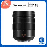 ราคา Panasonic Lens Lumix Vario 12-35mm f/2.8 II ASPH POWER O.I.S (ประกันศูนย์) (1774780827)