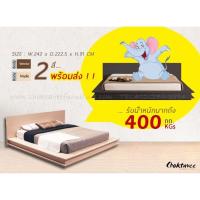 ราคา เตียงนอน 6ฟุต ZEN สไตล์ญี่ปุ่น รุ่น NOVA (โนว่า) (26053558451)