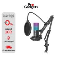 ราคา Fifine T669 Pro3 Microphone Gaming Black ไมโครโฟน (24197223088)