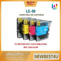ราคา BEST4U เทียบเท่า LC39/LC-39C/LC-39M/LC-39Y INK For Brother DCP-J125/J140W/J315W,MFC-J220/J415W/MFC-J265W (844700736)